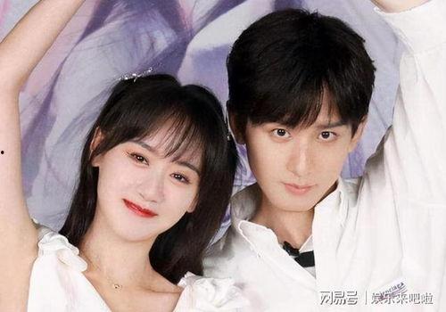 成毅袁冰妍二次最新爆料,甜蜜互动引粉丝热议  第2张 成毅袁冰妍二次最新爆料,甜蜜互动引粉丝热议  第2张