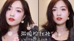 大眼甜妹爆料视频大全  第2张 大眼甜妹爆料视频大全  第2张