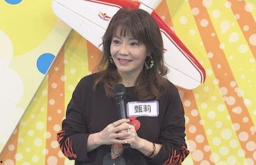 台湾疫情娱乐圈爆料,娱乐圈爆料揭秘