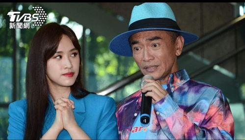 台湾疫情娱乐圈爆料,娱乐圈爆料揭秘  第2张 台湾疫情娱乐圈爆料,娱乐圈爆料揭秘  第2张