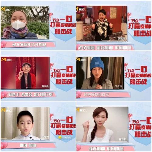 台湾疫情娱乐圈爆料,娱乐圈爆料揭秘  第3张 台湾疫情娱乐圈爆料,娱乐圈爆料揭秘  第3张