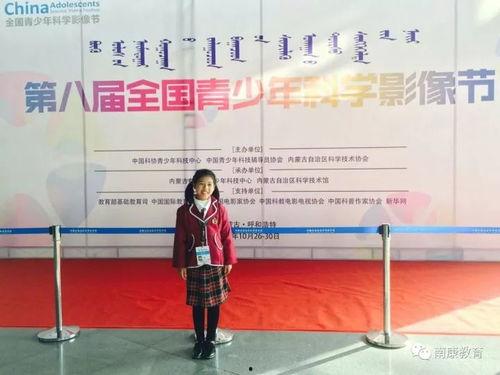 南康新闻爆料电话,揭秘本地热点事件,倾听民声心声 第3张 南康新闻爆料电话,揭秘本地热点事件,倾听民声心声 第3张