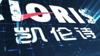 小恩雅今日爆料,揭秘娱乐圈最新热点事件  第2张