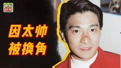 华仔爆料视频大全,揭秘娱乐圈幕后真相 第3张 华仔爆料视频大全,揭秘娱乐圈幕后真相 第3张