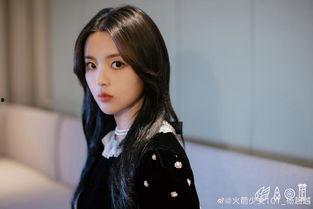 阿泫前男友爆料视频 第3张 阿泫前男友爆料视频 第3张