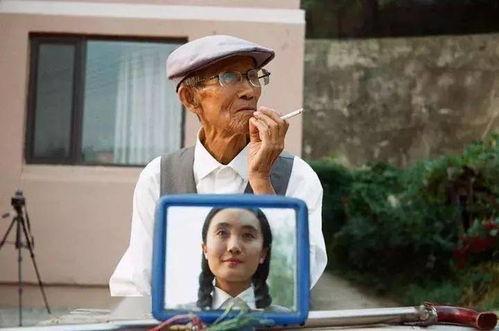 7爷爷在线观看,穿越时空的奇幻之旅 第3张 7爷爷在线观看,穿越时空的奇幻之旅 第3张