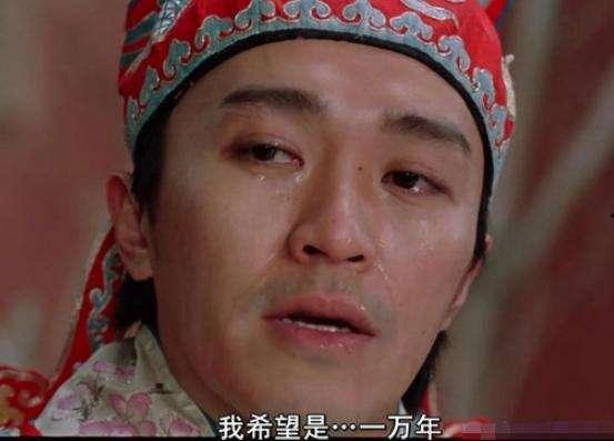 宋祖德圈内爆料人,娱乐圈不为人知的幕后故事 第3张 宋祖德圈内爆料人,娱乐圈不为人知的幕后故事 第3张