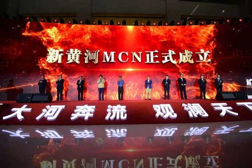 新黄河新闻爆料视频大全,聚焦社会热点,揭示事件真相 第3张 新黄河新闻爆料视频大全,聚焦社会热点,揭示事件真相 第3张