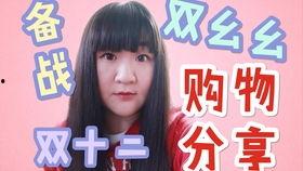 娱乐吃瓜酱soul,揭秘娱乐圈背后的秘密与趣闻  第2张 娱乐吃瓜酱soul,揭秘娱乐圈背后的秘密与趣闻  第2张