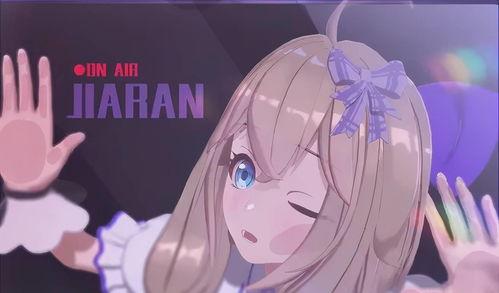 娱乐吃瓜酱soul,揭秘娱乐圈背后的秘密与趣闻  第3张 娱乐吃瓜酱soul,揭秘娱乐圈背后的秘密与趣闻  第3张