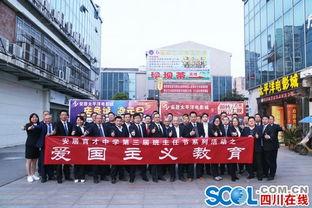 川台新闻爆料电话,揭露社会热点,倾听民声心声  第3张 川台新闻爆料电话,揭露社会热点,倾听民声心声  第3张