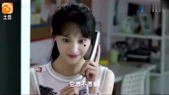 娱乐吃瓜酱假装打电话,明星幕后故事大揭秘！  第1张