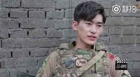 吴京娱乐爆料视频最新消息,揭秘幕后故事与精彩瞬间  第2张 吴京娱乐爆料视频最新消息,揭秘幕后故事与精彩瞬间  第2张