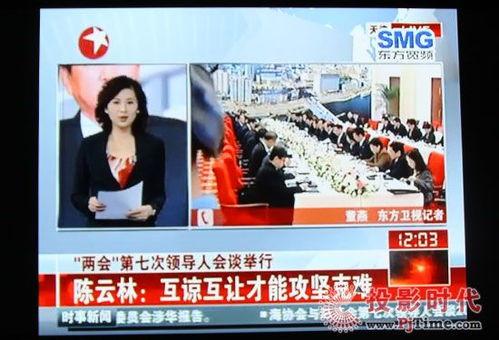 新闻音乐视频在线观看,在线观看，尽享视听盛宴