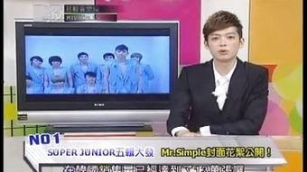 新闻音乐视频在线观看,在线观看,尽享视听盛宴  第2张 新闻音乐视频在线观看,在线观看,尽享视听盛宴  第2张