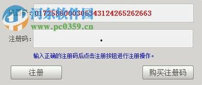 家园最新爆料视频下载免费,探索未知宇宙的神秘之旅