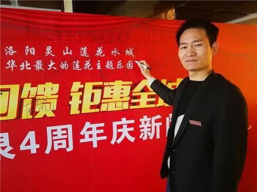 宜阳县新闻爆料网,聚焦本土热点,传递最新资讯  第2张 宜阳县新闻爆料网,聚焦本土热点,传递最新资讯  第2张