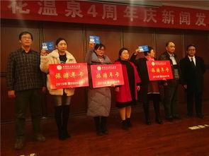 宜阳县新闻爆料网,聚焦本土热点,传递最新资讯  第3张 宜阳县新闻爆料网,聚焦本土热点,传递最新资讯  第3张