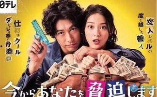 热情的邻居在线观看,线上共赏美好时光  第3张