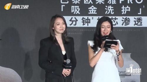 热门郭春凤爆料视频大全,揭秘娱乐圈不为人知的真相