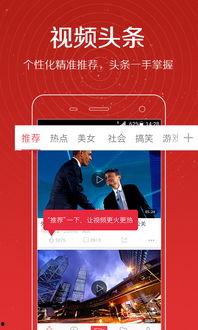 热门郭春凤爆料视频大全,揭秘娱乐圈不为人知的真相 第3张 热门郭春凤爆料视频大全,揭秘娱乐圈不为人知的真相 第3张