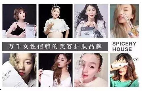 随州小姐姐爆料视频,揭秘当地风俗人情与美食文化 第2张 随州小姐姐爆料视频,揭秘当地风俗人情与美食文化 第2张