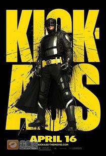 海扁王在线观看,街头英雄的逆袭与成长 第1张 海扁王在线观看,街头英雄的逆袭与成长 第1张