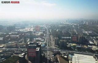 东莞爆料最新  第2张