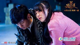 器灵2电视剧在线观看,奇幻冒险，器灵再现，揭秘神秘世界！  第3张