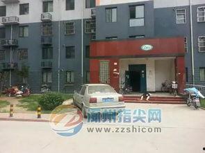 河北涿州爆料案件最新,真相揭开，疑云散去，正义终至  第3张