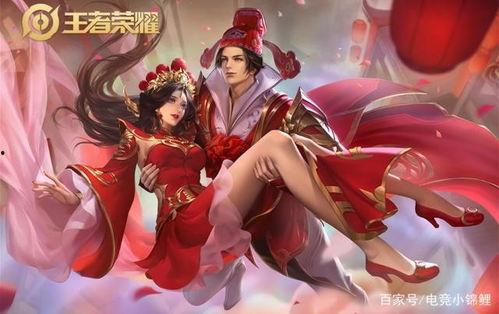 露娜台词爆料最新视频大全,精彩瞬间大盘点  第2张