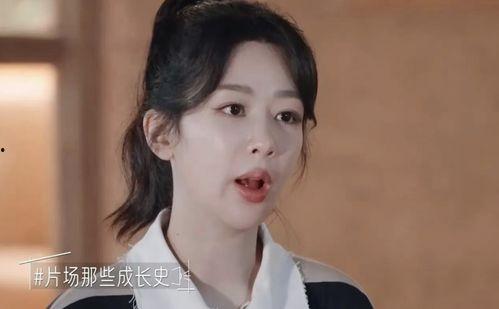 杨紫事件爆料人是谁呀视频,真相背后谁在暗中操作？  第3张