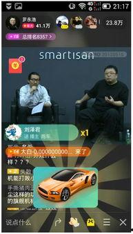 和品最新爆料 第2张 和品最新爆料 第2张