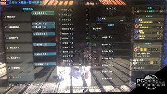 最新武器双刀爆料大全,性能解析与实战应用全解析 第1张 最新武器双刀爆料大全,性能解析与实战应用全解析 第1张