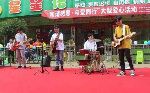 爆料湘乡网红视频 第1张 爆料湘乡网红视频 第1张