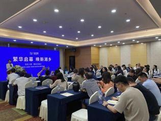 爆料湘乡网红视频 第3张 爆料湘乡网红视频 第3张