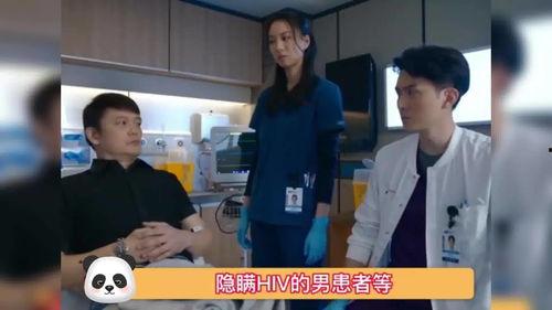 白色爽在线观看视频,揭秘神秘世界,畅享视觉盛宴 第1张 白色爽在线观看视频,揭秘神秘世界,畅享视觉盛宴 第1张