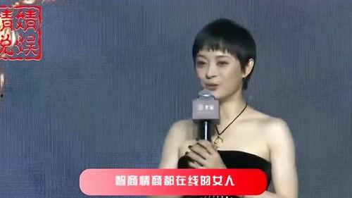 娱乐圈八大爆料是谁啊,揭秘幕后真相，明星隐私大曝光  第2张