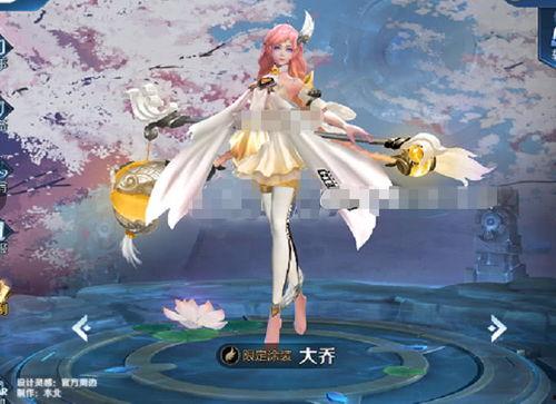 王者最新皮肤爆料大乔,翩翩舞者，梦回江南  第2张