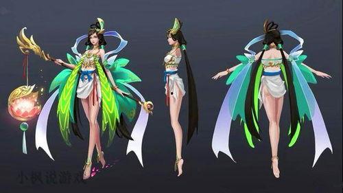 王者最新皮肤爆料大乔,翩翩舞者，梦回江南  第3张