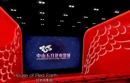 爆料新闻百度百科最新版,爆料新闻背后的真相与影响  第3张