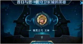 吃鸡体验服吃惊最新爆料,神秘武器亮相，游戏体验再升级！