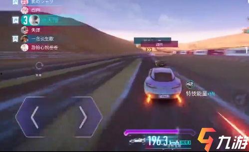 王牌竞速最新车爆料,全新车型惊艳亮相,速度与激情再升级! 第2张 王牌竞速最新车爆料,全新车型惊艳亮相,速度与激情再升级! 第2张