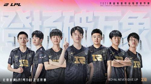 大连恒力爆料最新消息,大连项目进展及未来规划深度解析  第3张