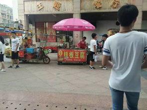 安义持械学生爆料视频播放,现场视频曝光,真相令人震惊 第2张 安义持械学生爆料视频播放,现场视频曝光,真相令人震惊 第2张