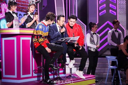 天天向上直播在线观看,精彩瞬间,不容错过的在线观看盛宴 第3张 天天向上直播在线观看,精彩瞬间,不容错过的在线观看盛宴 第3张