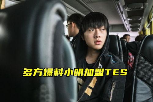 老岳爆料小明视频 第2张 老岳爆料小明视频 第2张