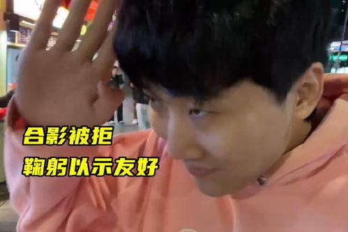 老岳爆料小明视频 第3张 老岳爆料小明视频 第3张