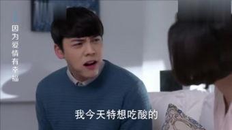 老公爆料老婆吃鸡腿视频,老婆偷吃鸡腿,甜蜜瞬间引网友热议 第3张 老公爆料老婆吃鸡腿视频,老婆偷吃鸡腿,甜蜜瞬间引网友热议 第3张