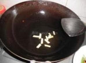 蚝油爆料视频教程 第2张 蚝油爆料视频教程 第2张